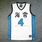 Kaijou Yukio Kasamatsu 4 Jersey White