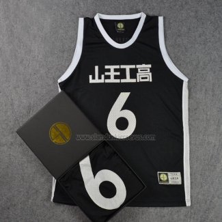 Sannoh Matsumoto 6 Jersey Black