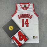 Shohoku Mitsui 14 Kid Jersey White