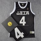 Sannoh Fukatsu 4 Jersey Black