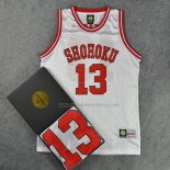 Shohoku Sasaoka 13 Jersey White