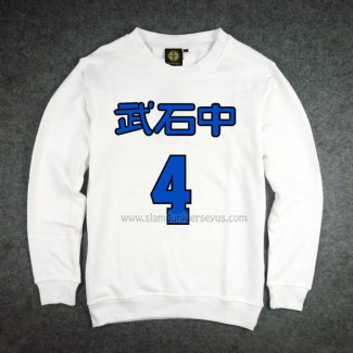 Takeishiu Mitsui 4 Sweatshirts White