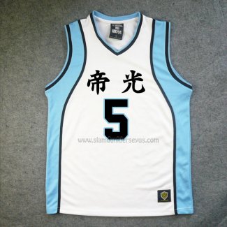 Teikou Chihiro Mayuzumi 5 Jersey White