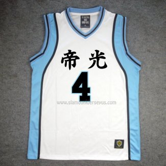 Teikou Seijuro Akashi 4 Jersey White