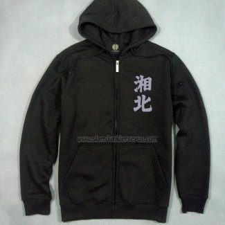 Shohoku Jackets Black