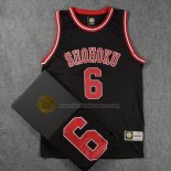 Shohoku Yasuda 6 Jersey Black