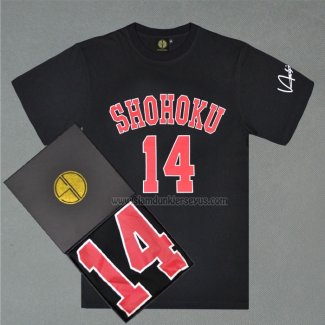 Shohoku Mitsui 14 T-Shirt Black