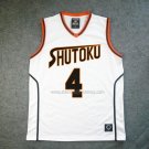 Shutoku Yuya Miyaji 4 Jersey White