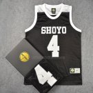 Shoyo Fujima 4 Jersey Black