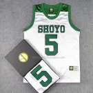 Shoyo Hanagata 5 Jersey White