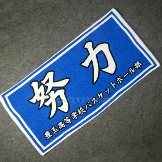 Toyotama Towel Blue