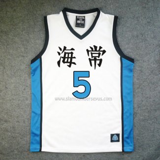 Kaijou Yoshitaka Moriyama 5 Jersey White