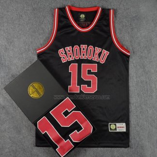 Shohoku Kuwate 15 Jersey Black