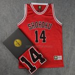 Shohoku Mitsui 14 Kid Jersey Red