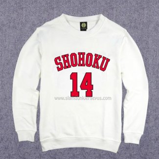 Shohoku Mitsui 14 Sweatshirts White