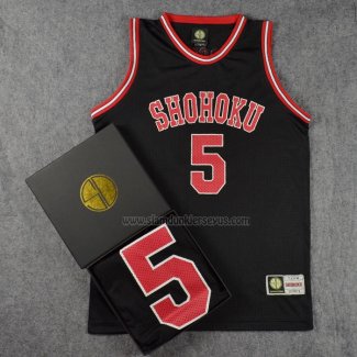 Shohoku Kogure 5 Jersey Black