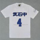 Takeishiu Mitsui 4 T-Shirt White