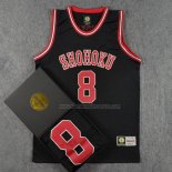 Shohoku Shiozaki 8 Jersey Black