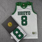 Shoyo Takano 8 Jersey White