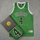 Shohoku Akagi 4 Jersey Green