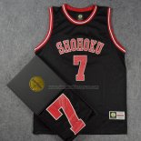 Shohoku Miyagi 7 Jersey Black