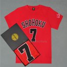 Shohoku Miyagi 7 T-Shirt Red