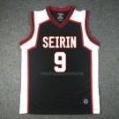 Seirin Satoshi Tsuchida 9 Jersey Black2