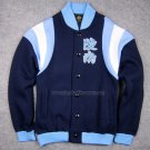 Jackets Ryonan Navy Blue