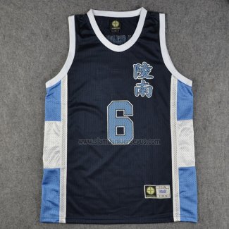 Ryonan Kashino 6 Jersey Navy Blue