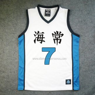 Kaijou Ryota Kise 7 Jersey White