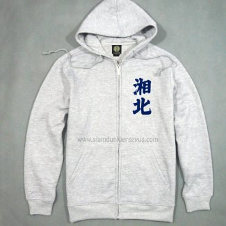 Shohoku Jackets White