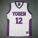 Yosen Tatsuya Himuro 12 Jersey White