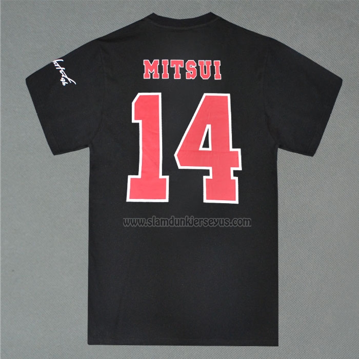 Shohoku Mitsui 14 T-Shirt Black